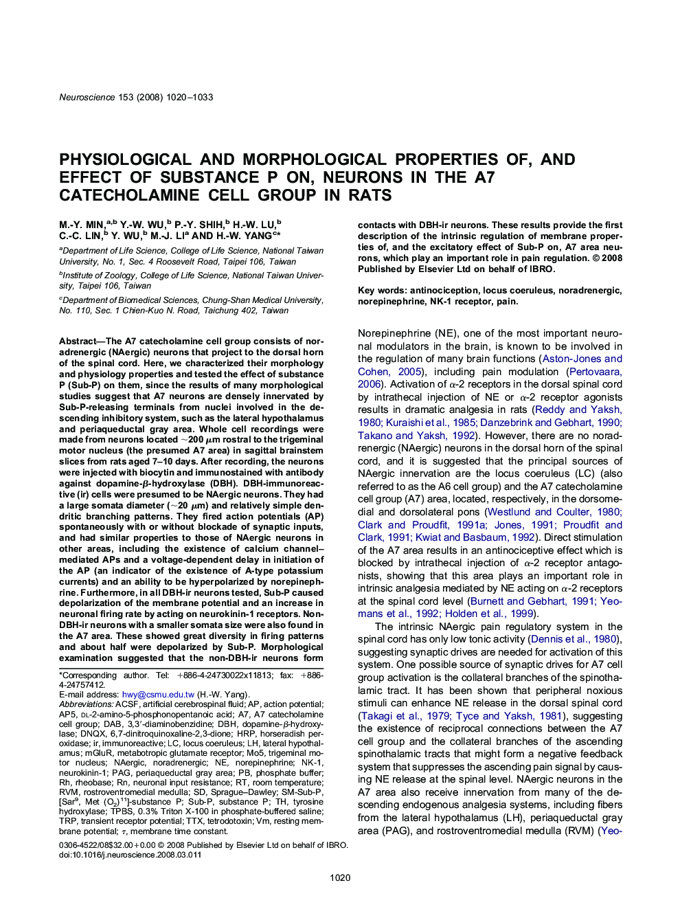 Physiological and morphological properties of, and effect of substance P on, neurons in the A7 catecholamine cell group in rats