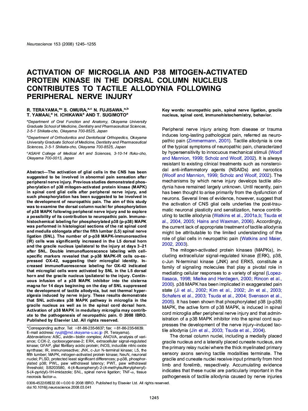 Activation of microglia and p38 mitogen-activated protein kinase in the dorsal column nucleus contributes to tactile allodynia following peripheral nerve injury