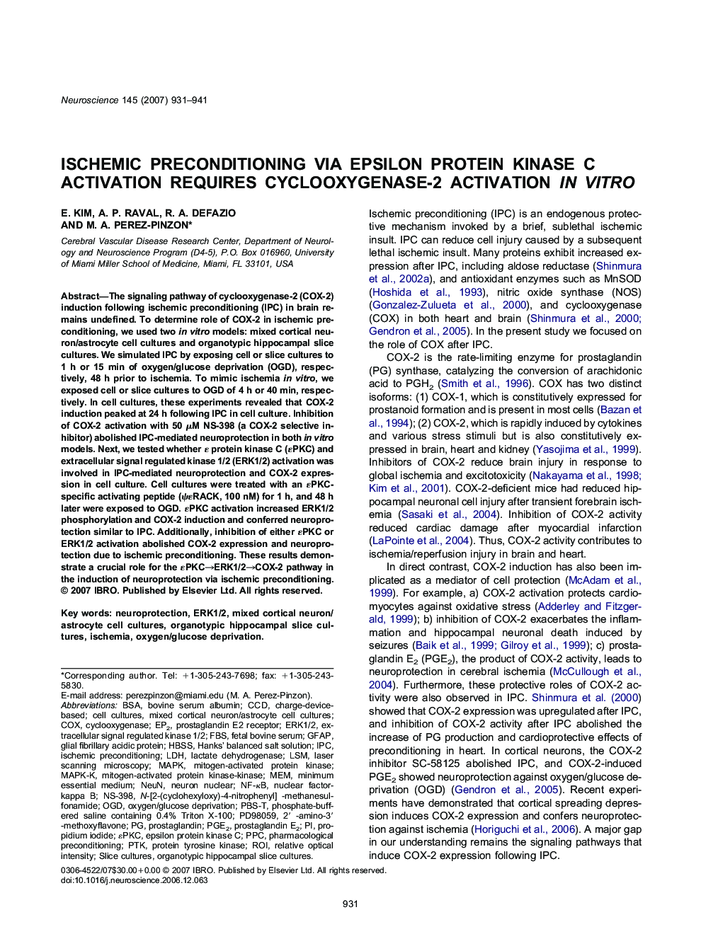Ischemic preconditioning via epsilon protein kinase C activation requires cyclooxygenase-2 activation in vitro