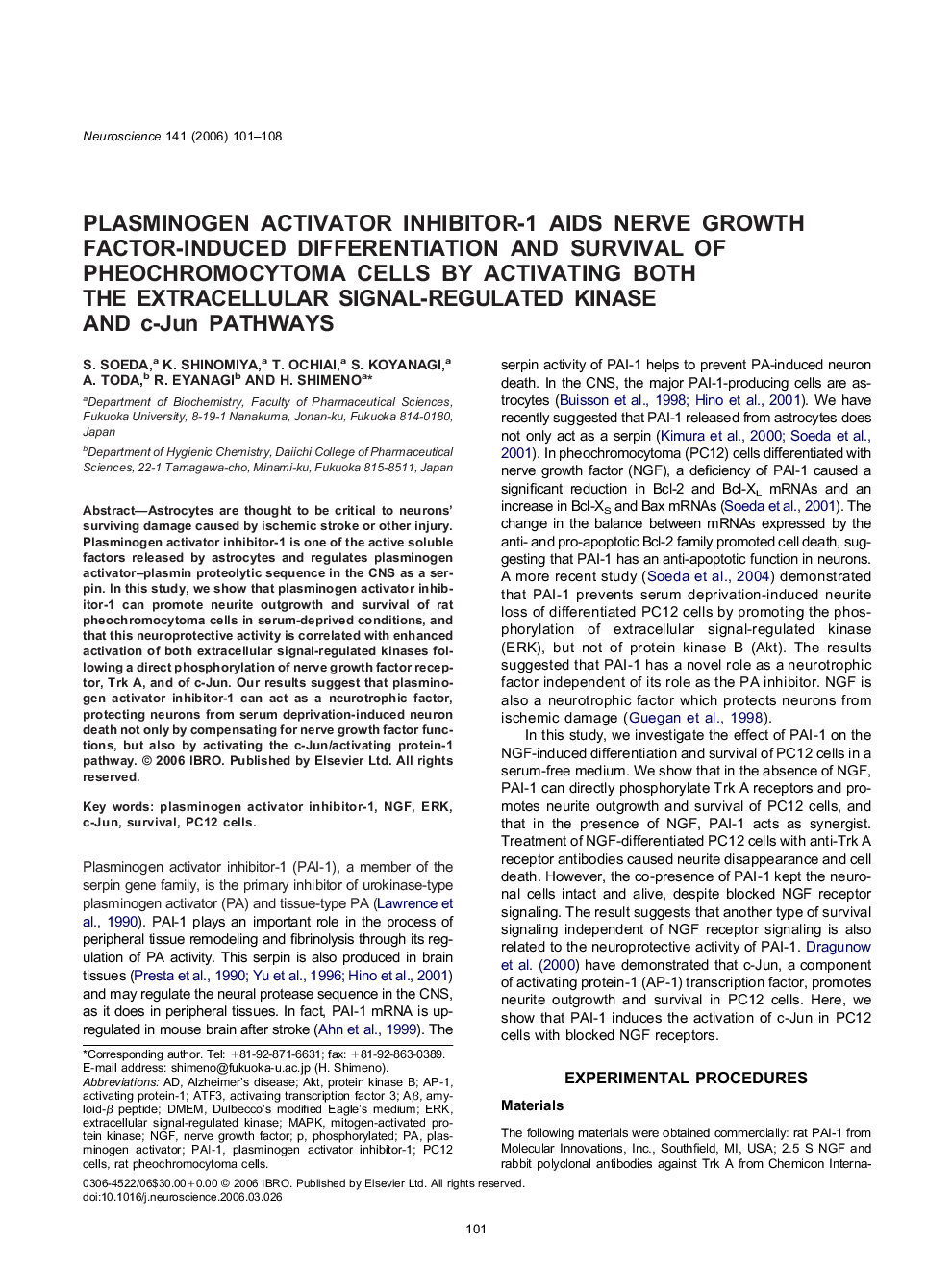 Plasminogen activator inhibitor-1 aids nerve growth factor-induced differentiation and survival of pheochromocytoma cells by activating both the extracellular signal-regulated kinase and c-Jun pathways