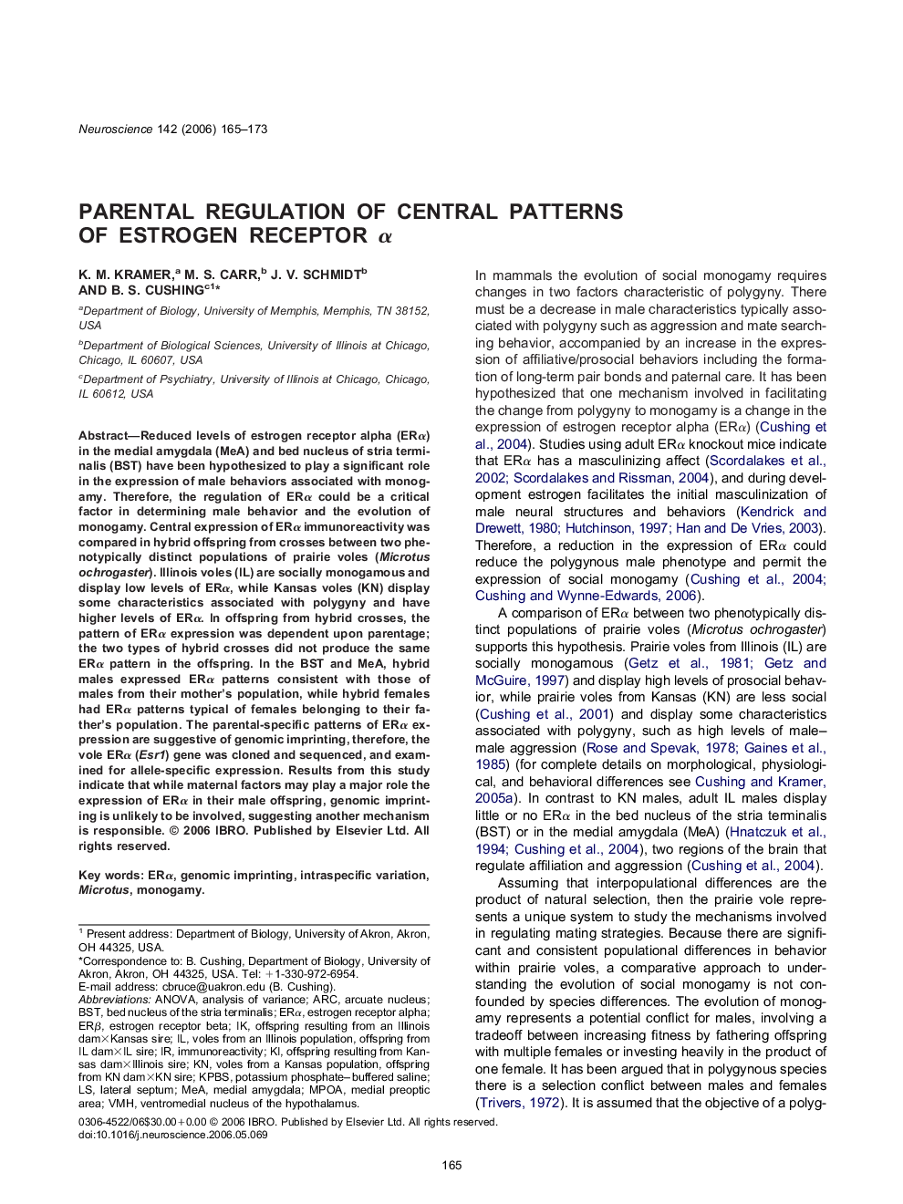 Parental regulation of central patterns of estrogen receptor α