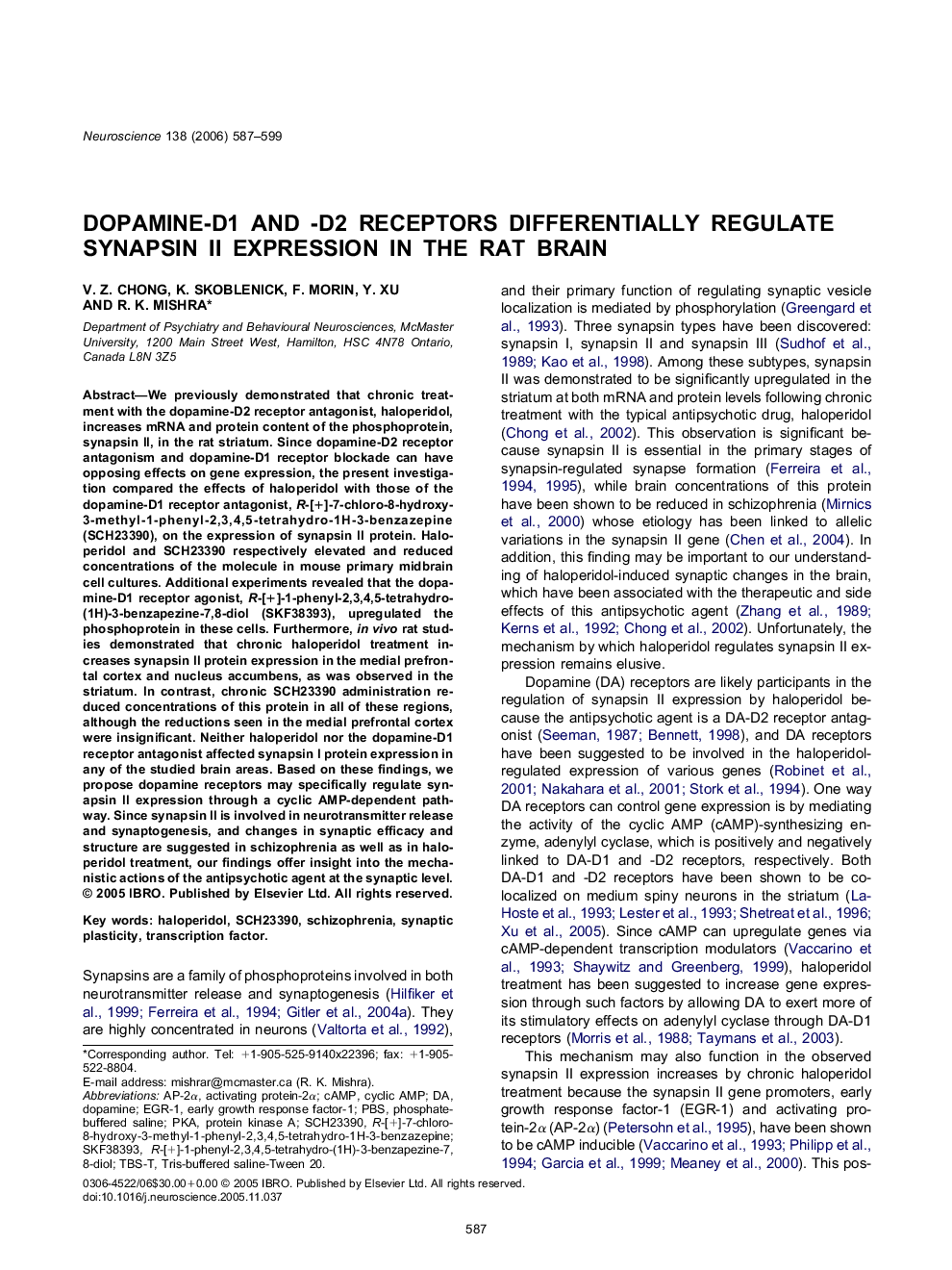 Dopamine-D1 and -D2 receptors differentially regulate synapsin II expression in the rat brain