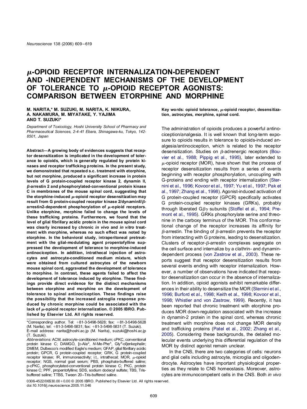 μ-Opioid receptor internalization-dependent and -independent mechanisms of the development of tolerance to μ-opioid receptor agonists: Comparison between etorphine and morphine