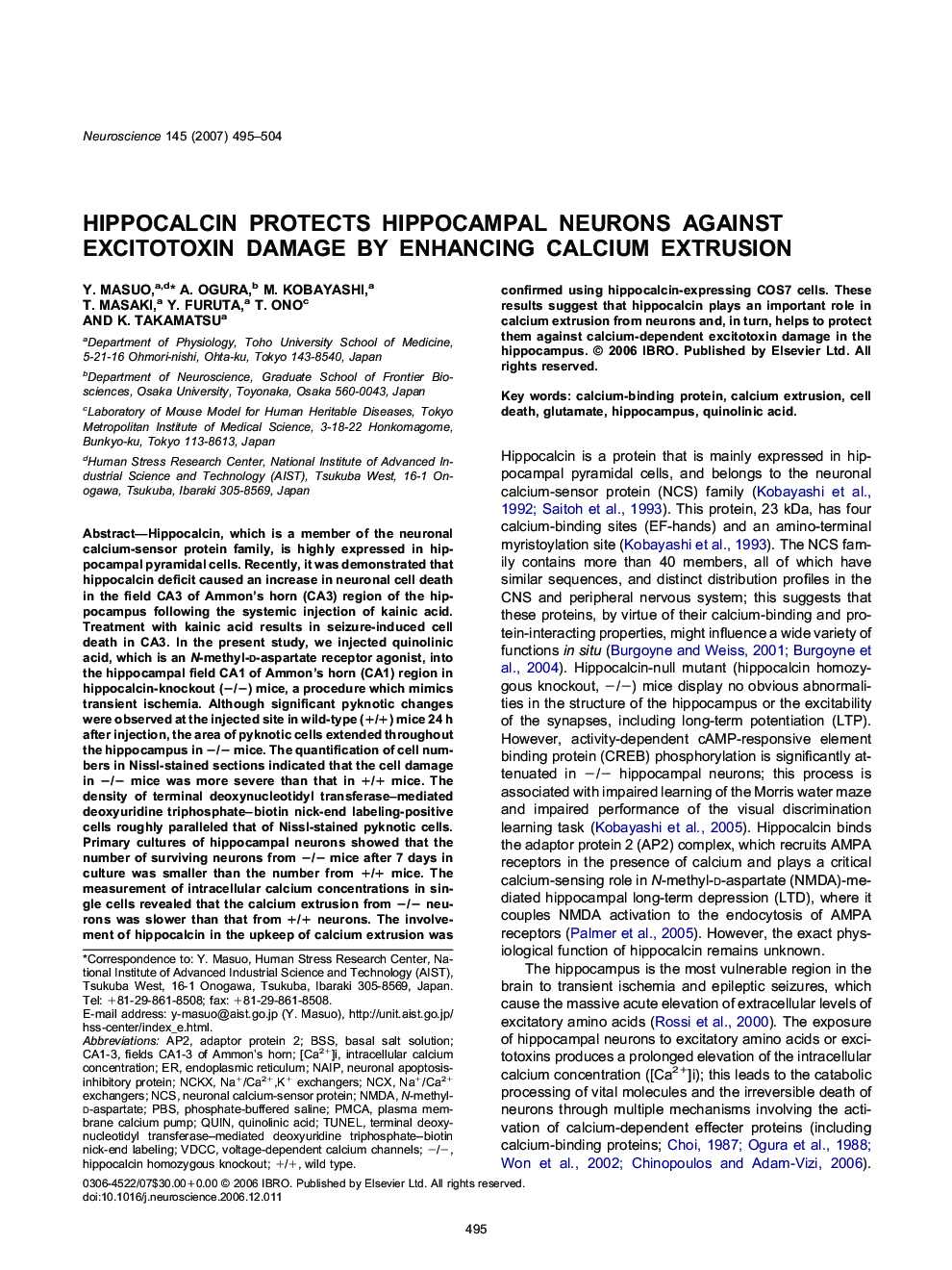 Hippocalcin protects hippocampal neurons against excitotoxin damage by enhancing calcium extrusion