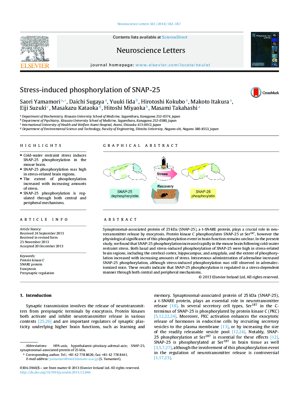 Stress-induced phosphorylation of SNAP-25