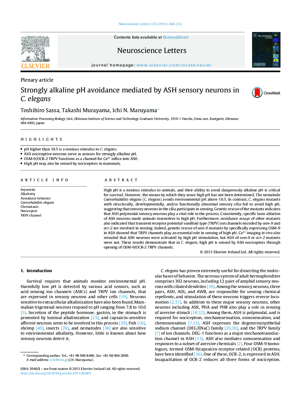 Strongly alkaline pH avoidance mediated by ASH sensory neurons in C. elegans