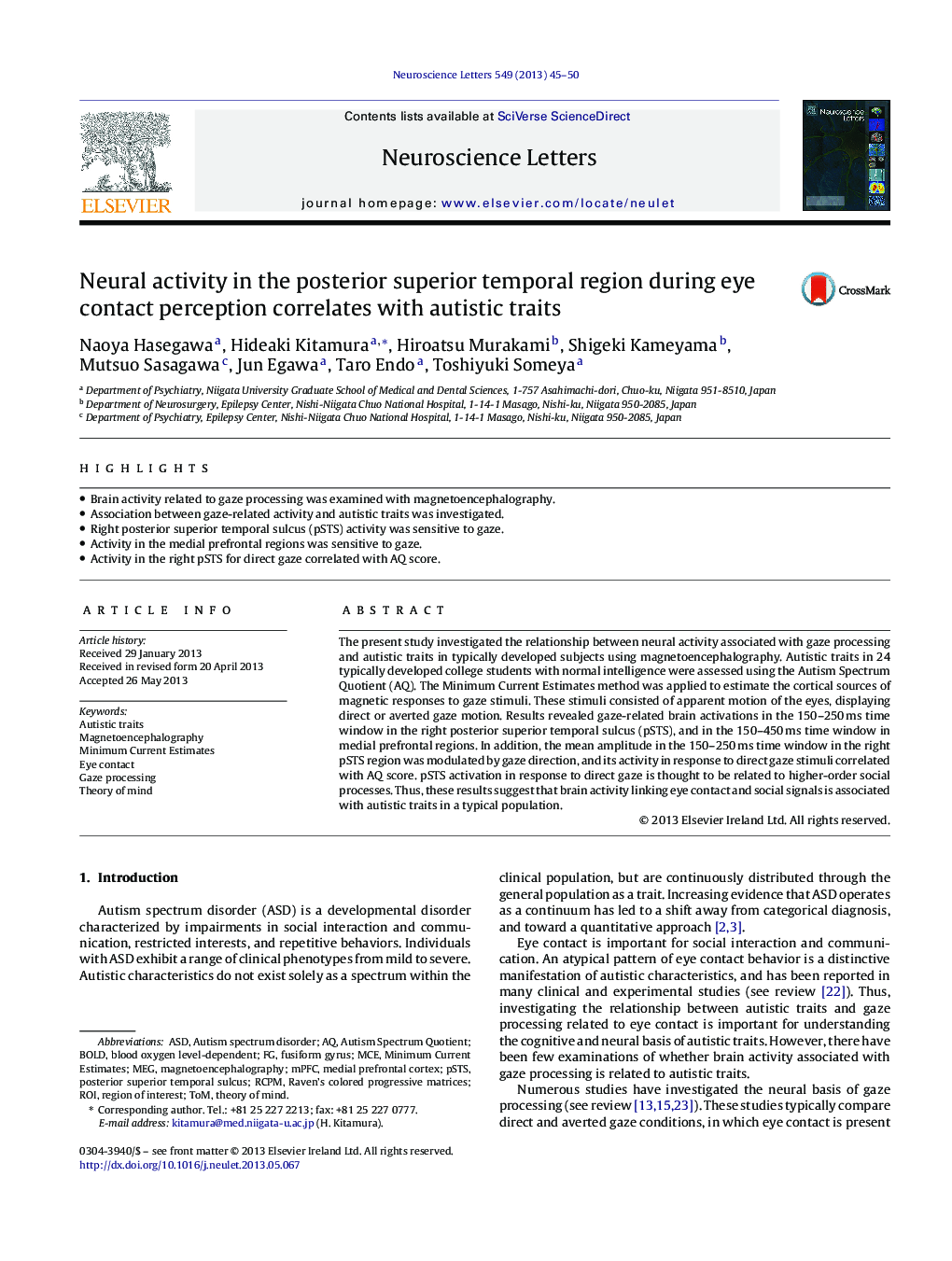 Neural activity in the posterior superior temporal region during eye contact perception correlates with autistic traits