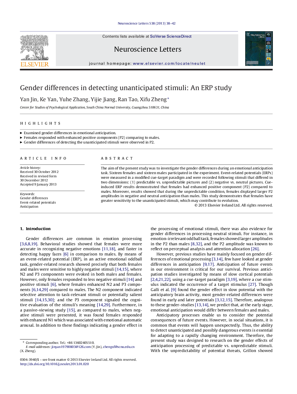 Gender differences in detecting unanticipated stimuli: An ERP study