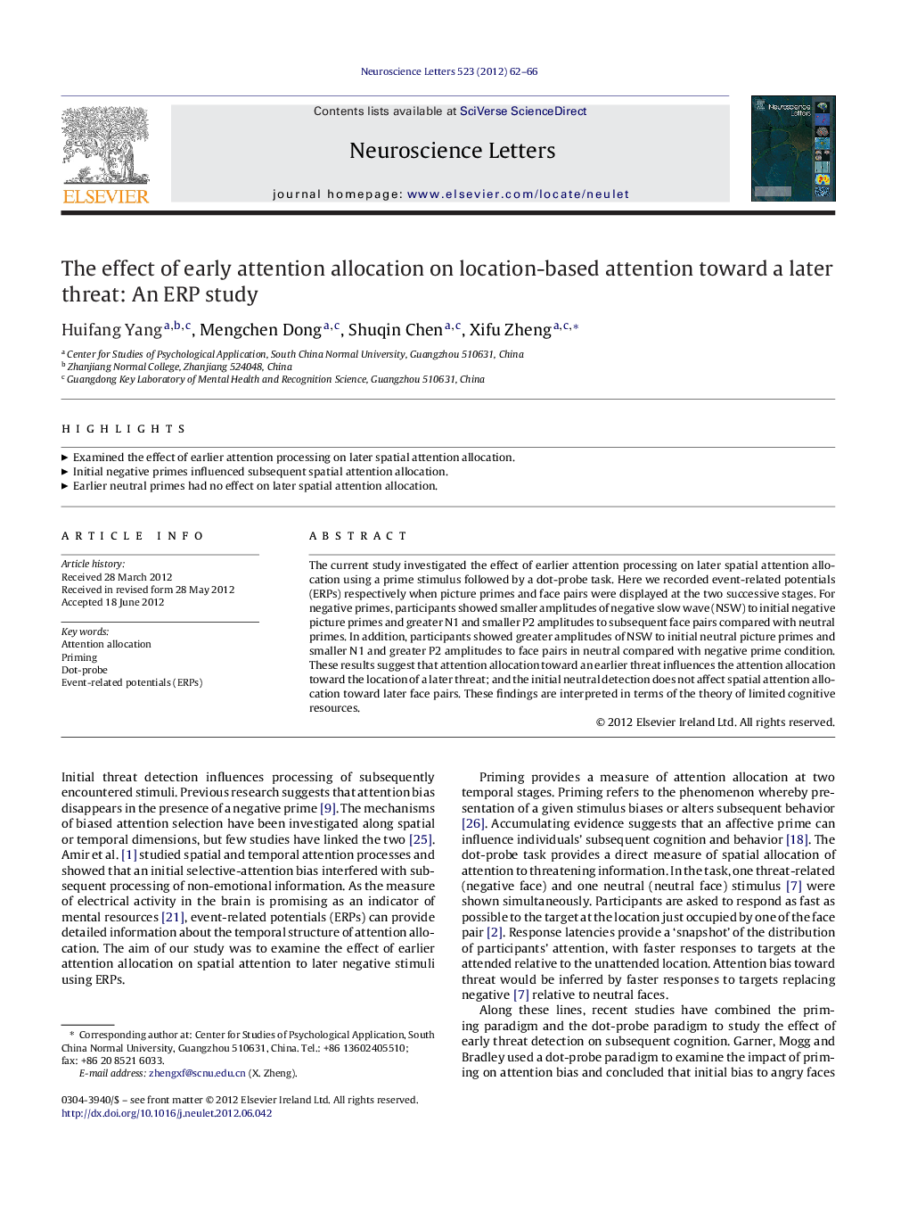 The effect of early attention allocation on location-based attention toward a later threat: An ERP study