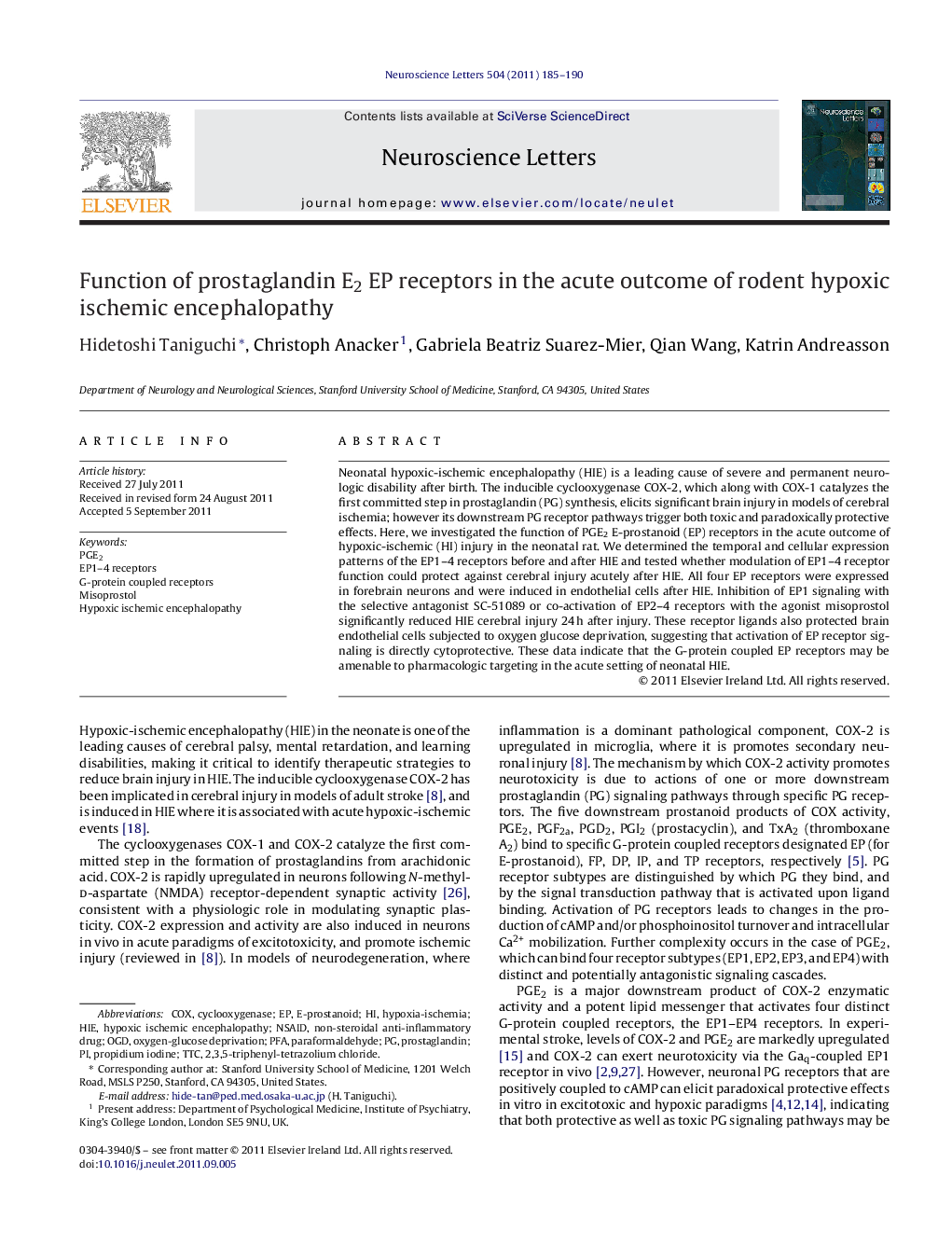 Function of prostaglandin E2 EP receptors in the acute outcome of rodent hypoxic ischemic encephalopathy