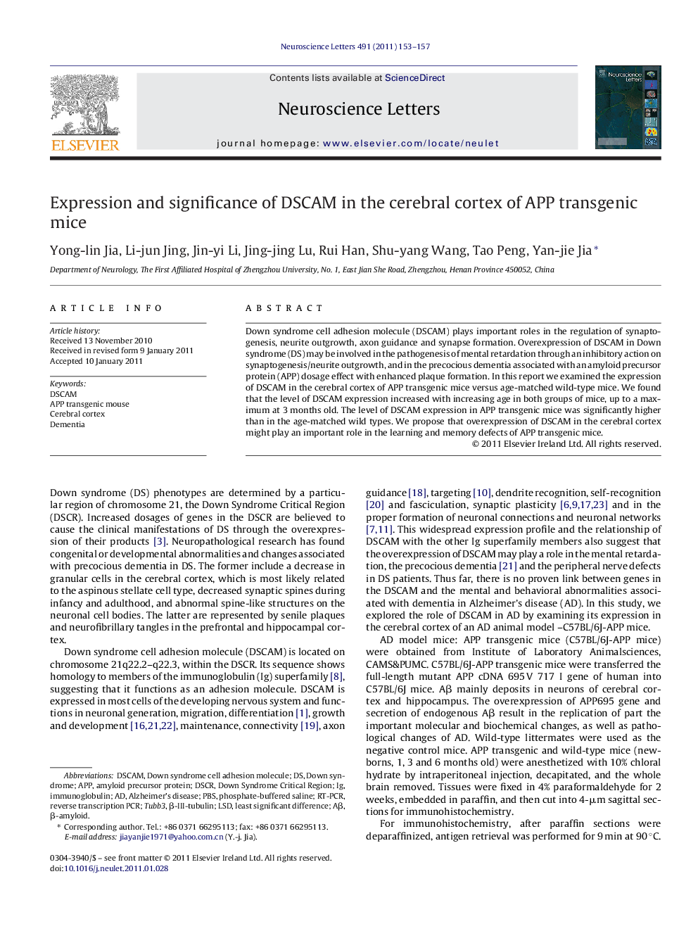 Expression and significance of DSCAM in the cerebral cortex of APP transgenic mice