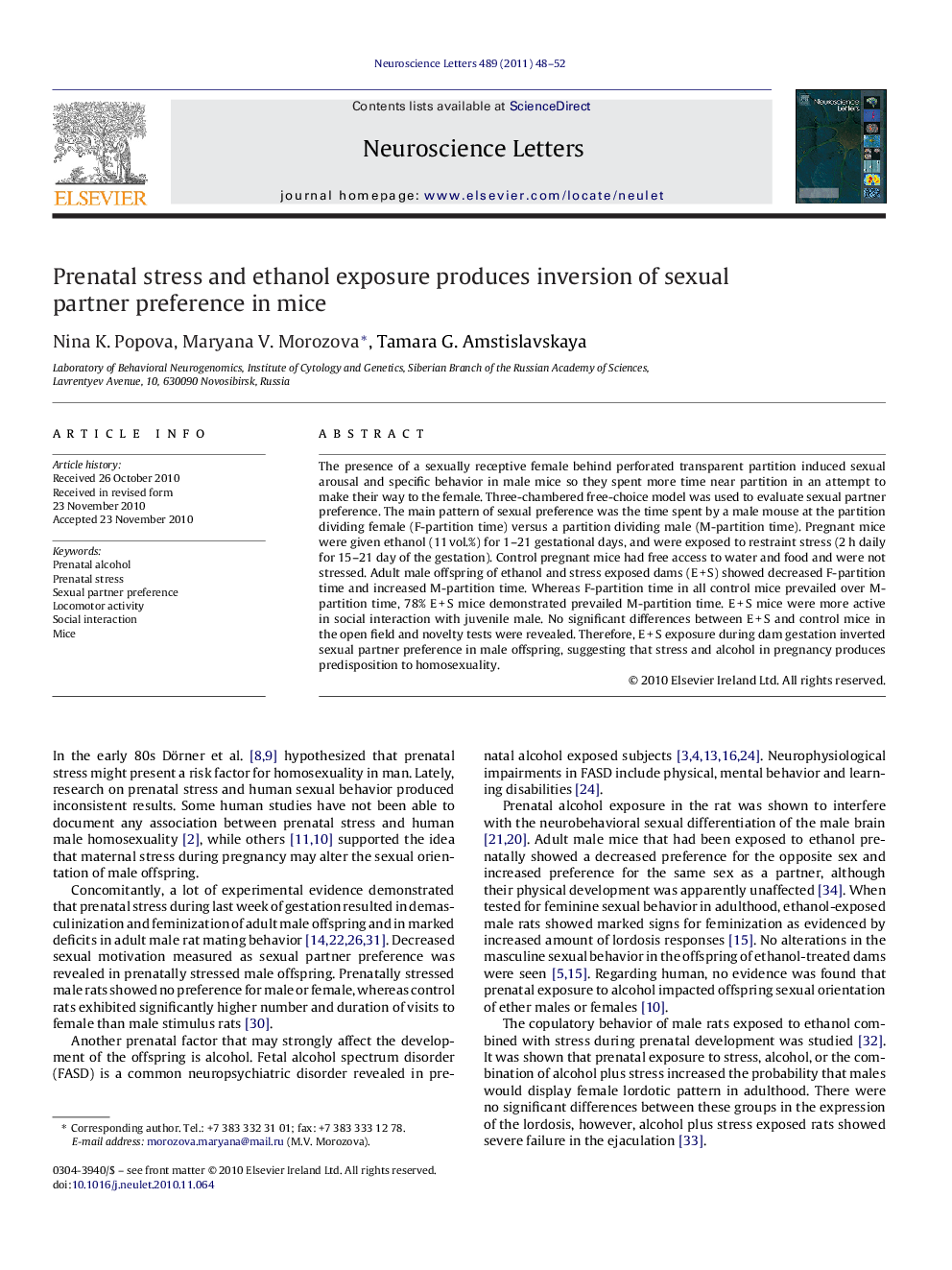 Prenatal stress and ethanol exposure produces inversion of sexual partner preference in mice