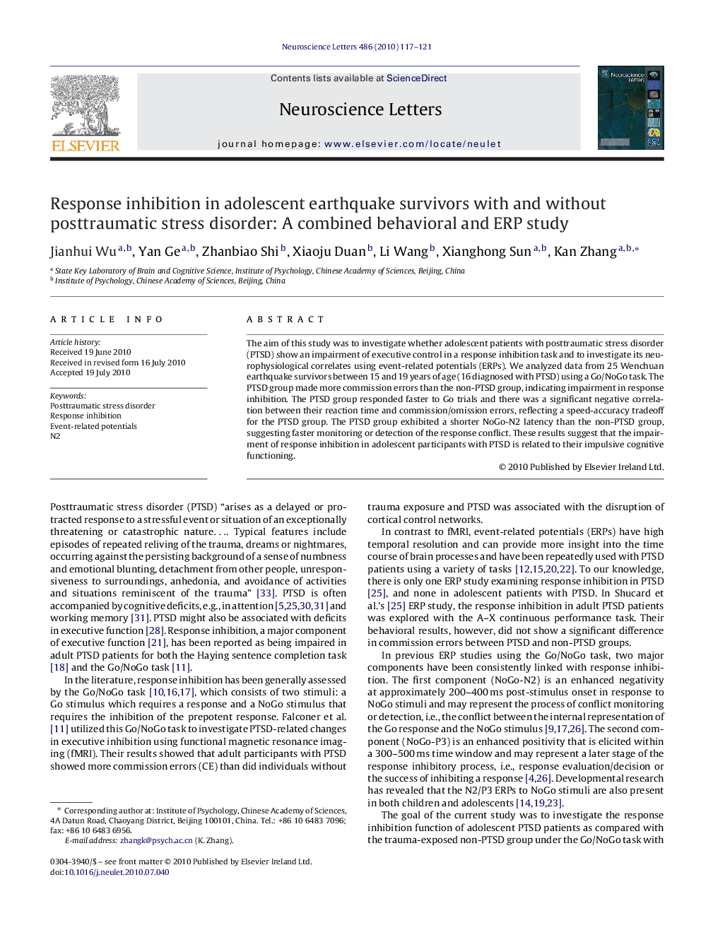 Response inhibition in adolescent earthquake survivors with and without posttraumatic stress disorder: A combined behavioral and ERP study