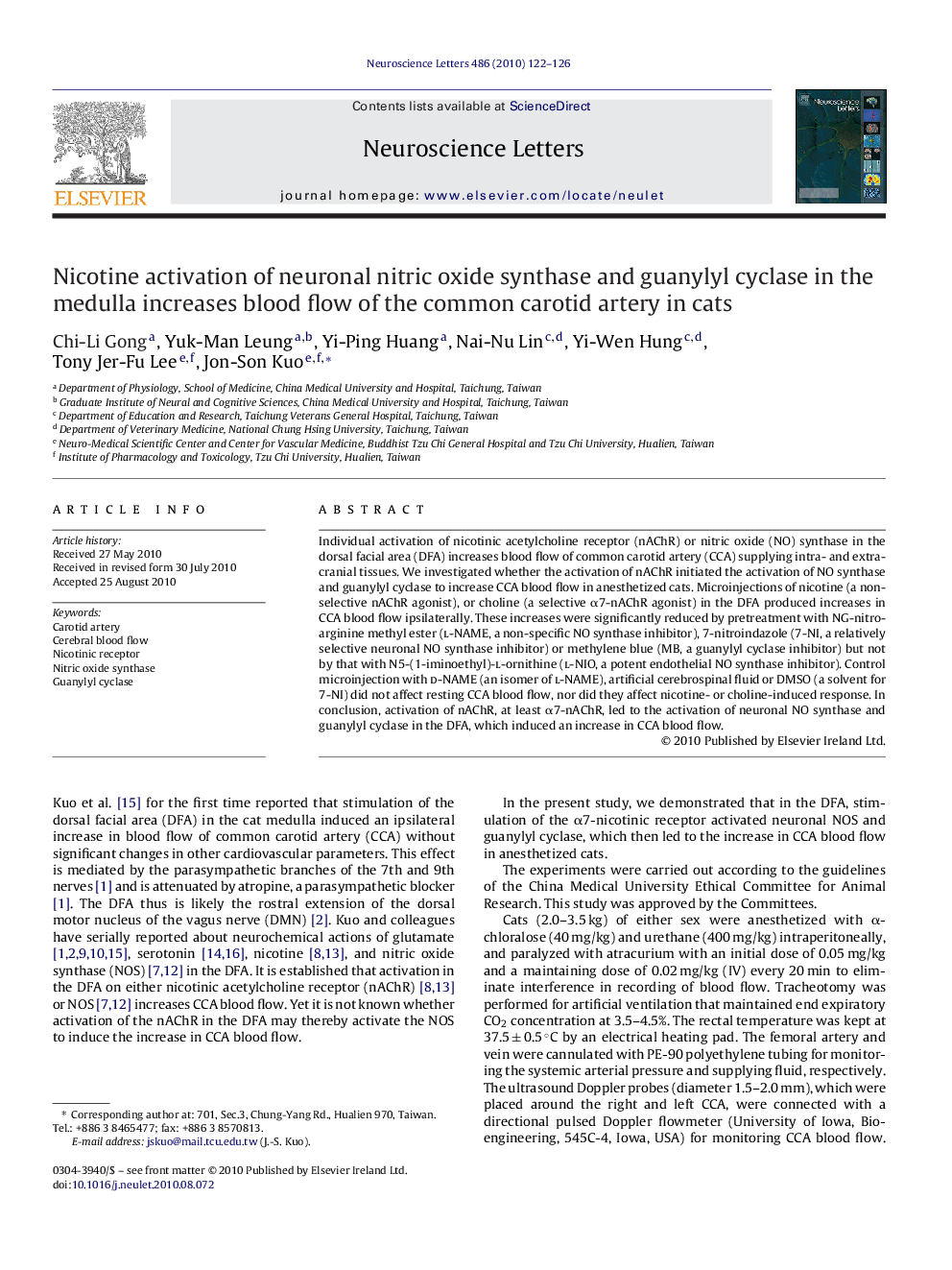 Nicotine activation of neuronal nitric oxide synthase and guanylyl cyclase in the medulla increases blood flow of the common carotid artery in cats