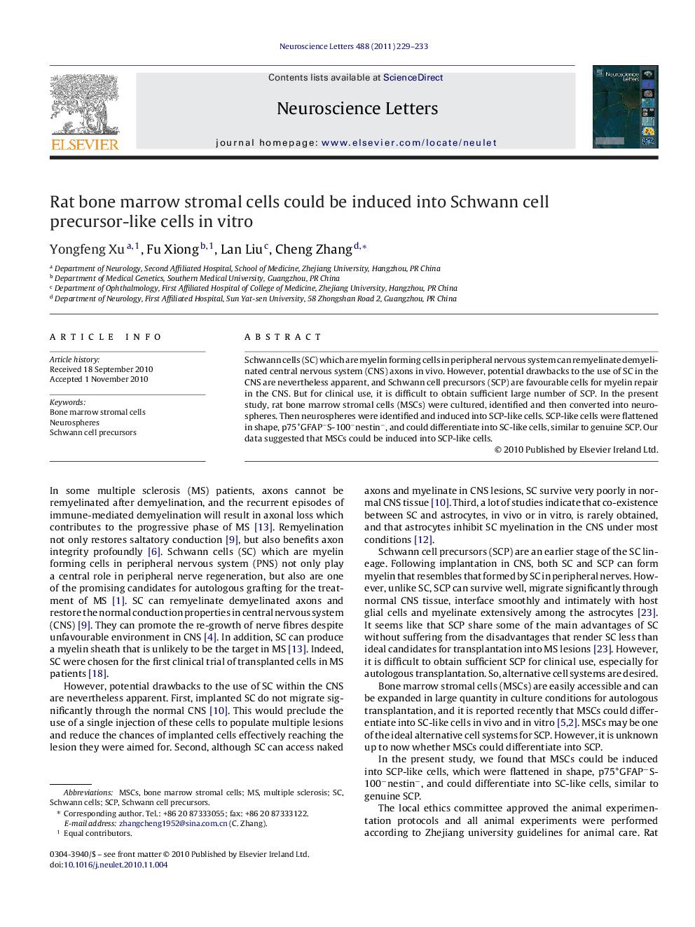 Rat bone marrow stromal cells could be induced into Schwann cell precursor-like cells in vitro