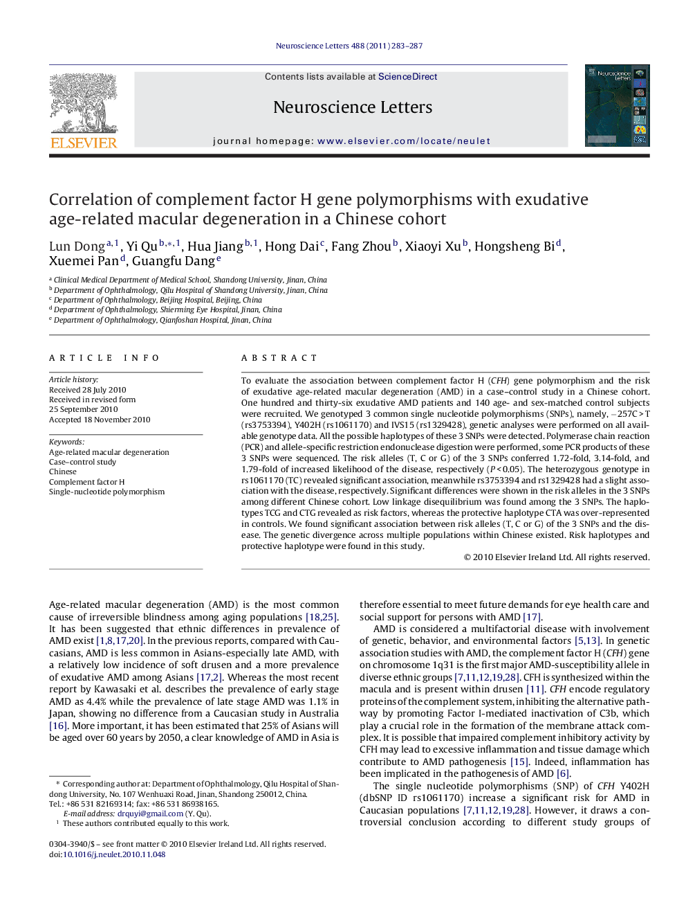 Correlation of complement factor H gene polymorphisms with exudative age-related macular degeneration in a Chinese cohort