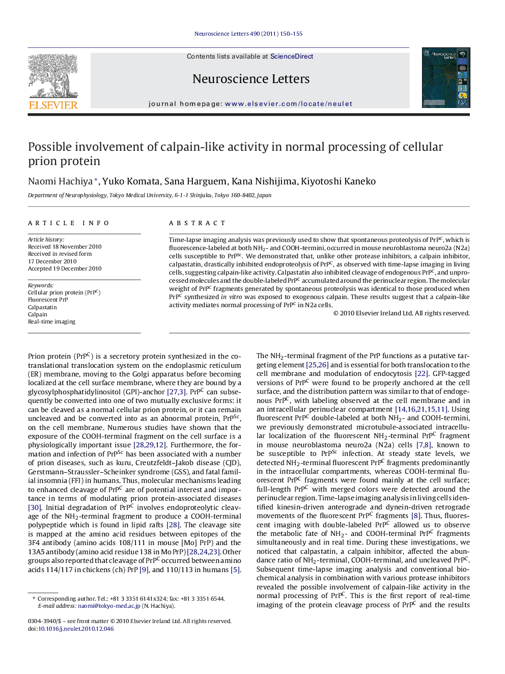 Possible involvement of calpain-like activity in normal processing of cellular prion protein