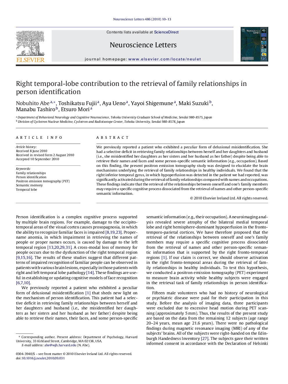 Right temporal-lobe contribution to the retrieval of family relationships in person identification