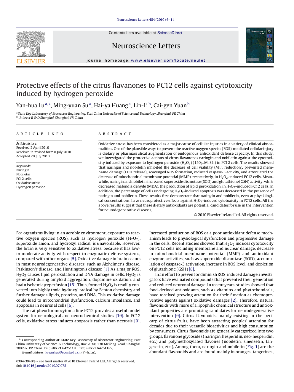 Protective effects of the citrus flavanones to PC12 cells against cytotoxicity induced by hydrogen peroxide