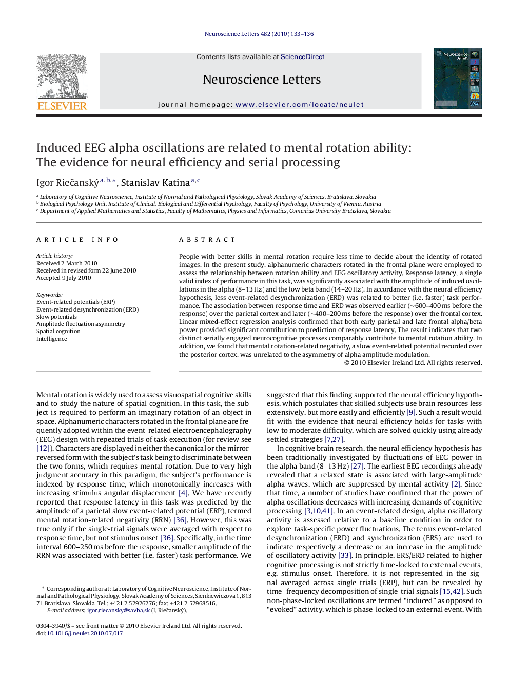 Induced EEG alpha oscillations are related to mental rotation ability: The evidence for neural efficiency and serial processing