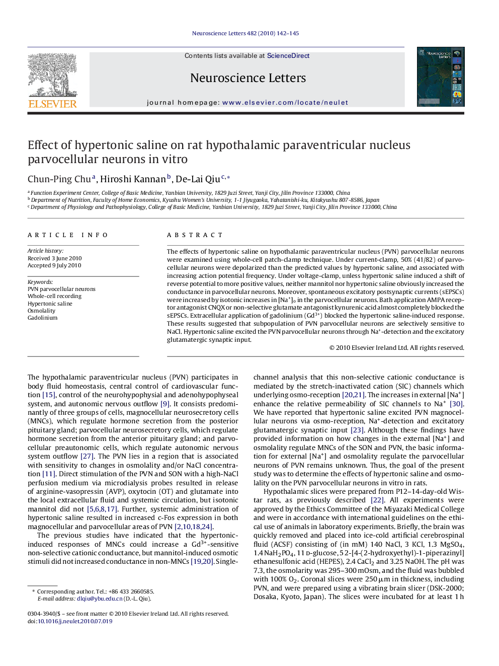 Effect of hypertonic saline on rat hypothalamic paraventricular nucleus parvocellular neurons in vitro