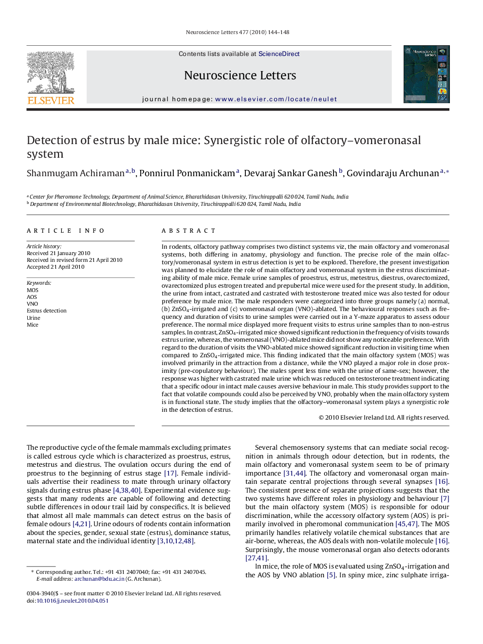 Detection of estrus by male mice: Synergistic role of olfactory–vomeronasal system