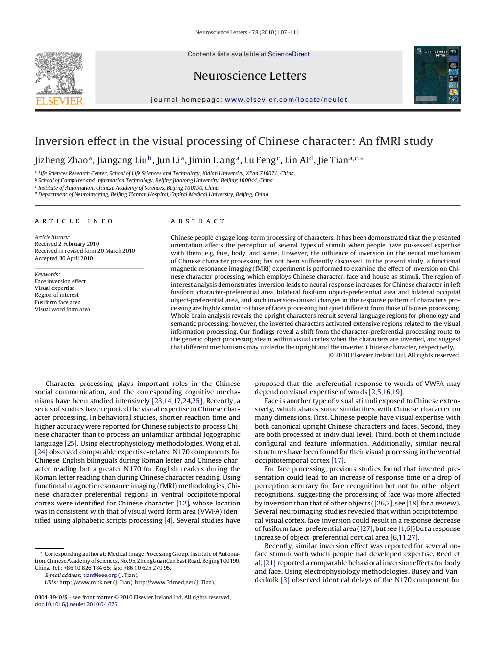 Inversion effect in the visual processing of Chinese character: An fMRI study