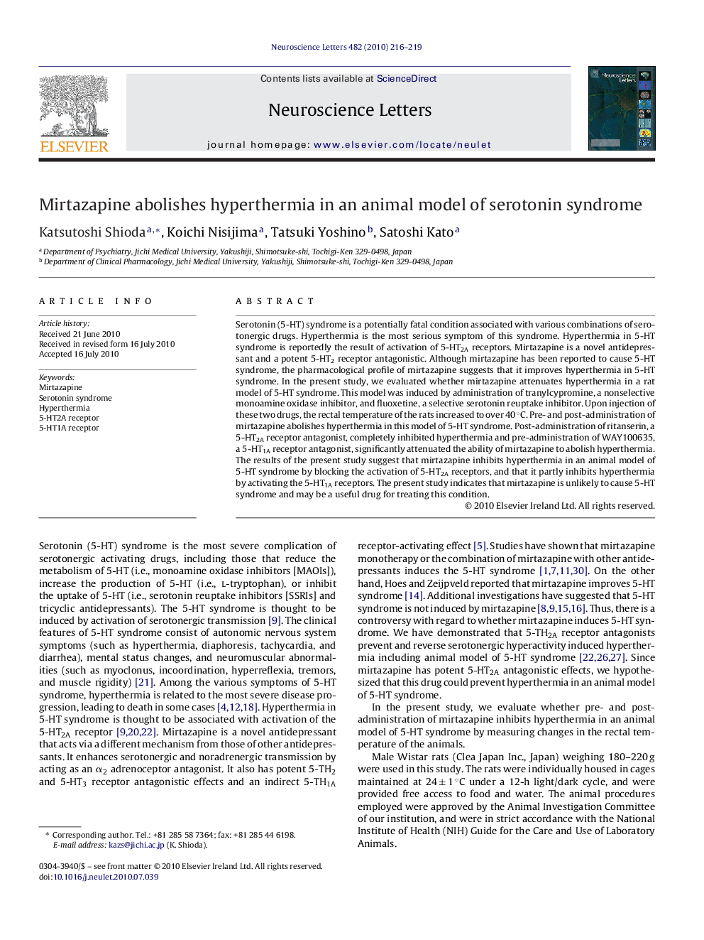 Mirtazapine abolishes hyperthermia in an animal model of serotonin syndrome