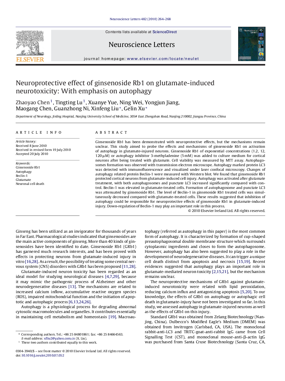 Neuroprotective effect of ginsenoside Rb1 on glutamate-induced neurotoxicity: With emphasis on autophagy