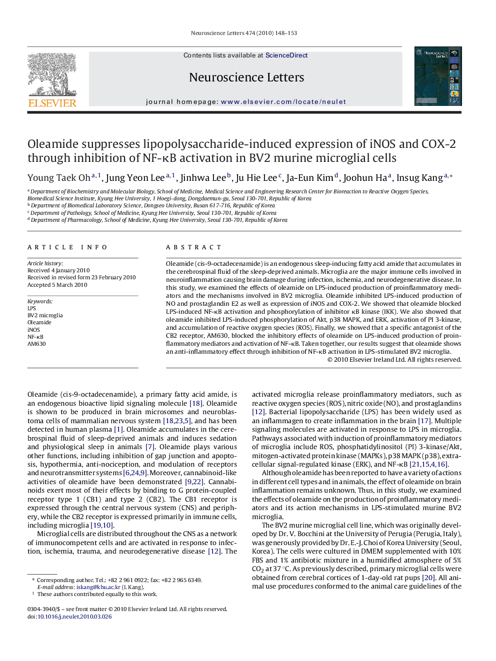 Oleamide suppresses lipopolysaccharide-induced expression of iNOS and COX-2 through inhibition of NF-ÎºB activation in BV2 murine microglial cells