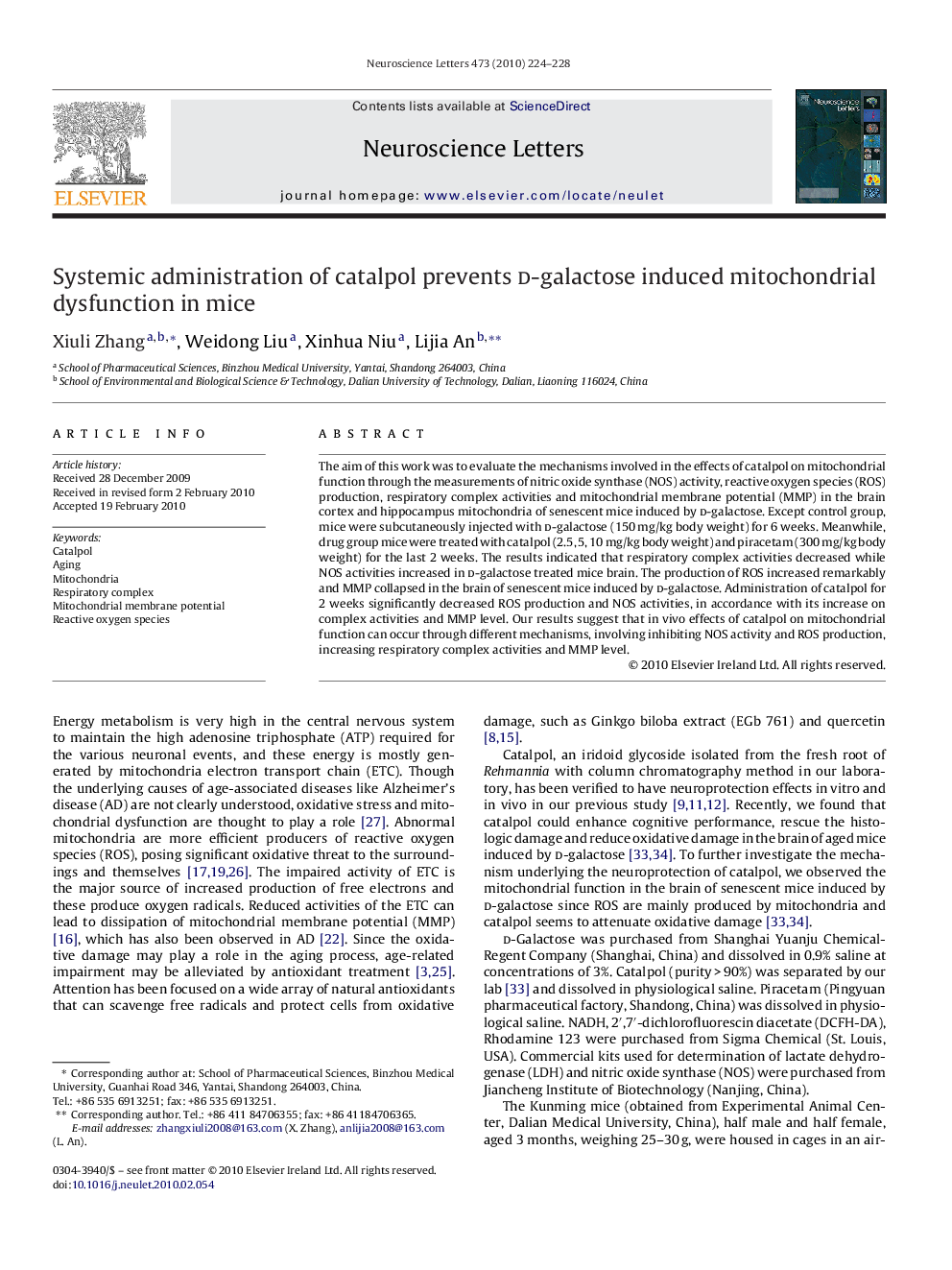 Systemic administration of catalpol prevents d-galactose induced mitochondrial dysfunction in mice