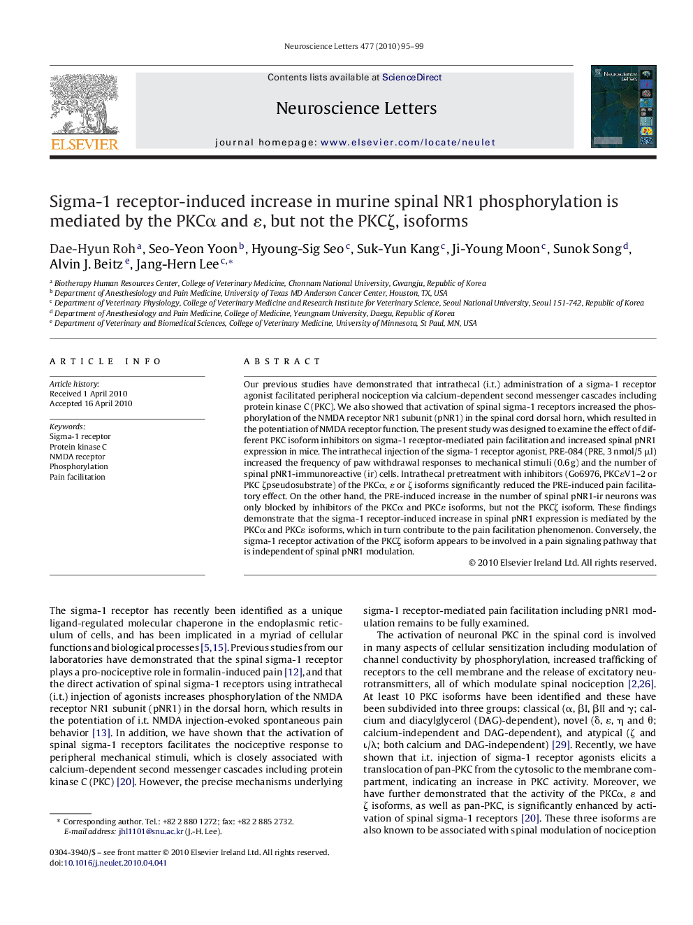 Sigma-1 receptor-induced increase in murine spinal NR1 phosphorylation is mediated by the PKCÎ± and É, but not the PKCÎ¶, isoforms