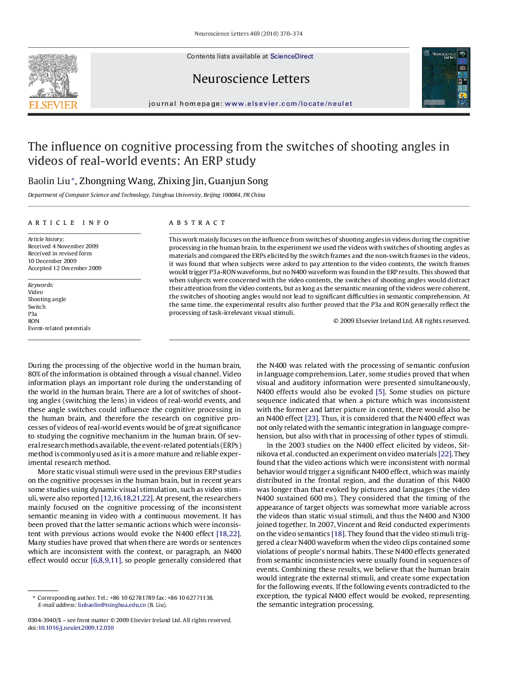 The influence on cognitive processing from the switches of shooting angles in videos of real-world events: An ERP study