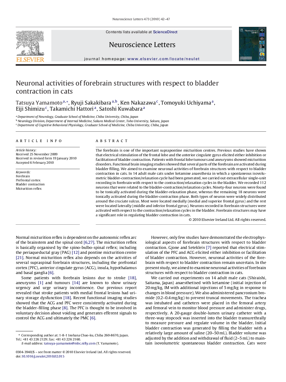 Neuronal activities of forebrain structures with respect to bladder contraction in cats