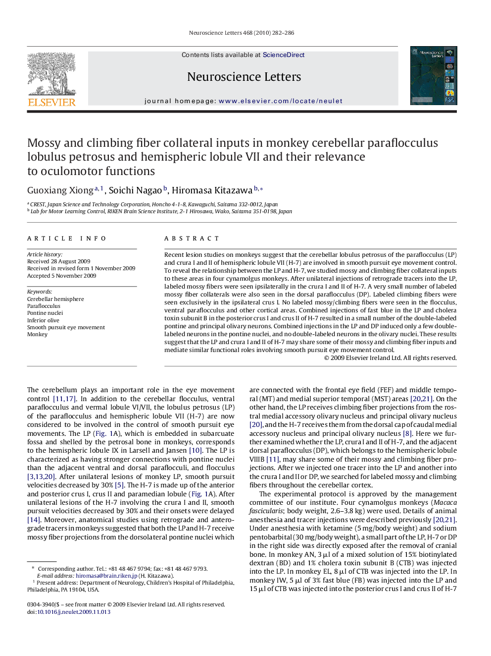 Mossy and climbing fiber collateral inputs in monkey cerebellar paraflocculus lobulus petrosus and hemispheric lobule VII and their relevance to oculomotor functions