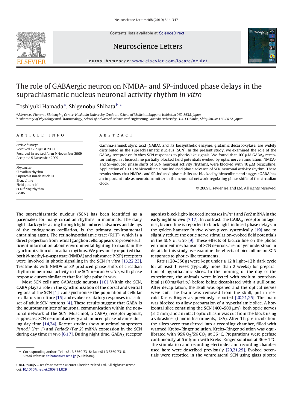 The role of GABAergic neuron on NMDA- and SP-induced phase delays in the suprachiasmatic nucleus neuronal activity rhythm in vitro