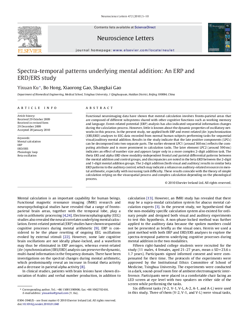 Spectra-temporal patterns underlying mental addition: An ERP and ERD/ERS study