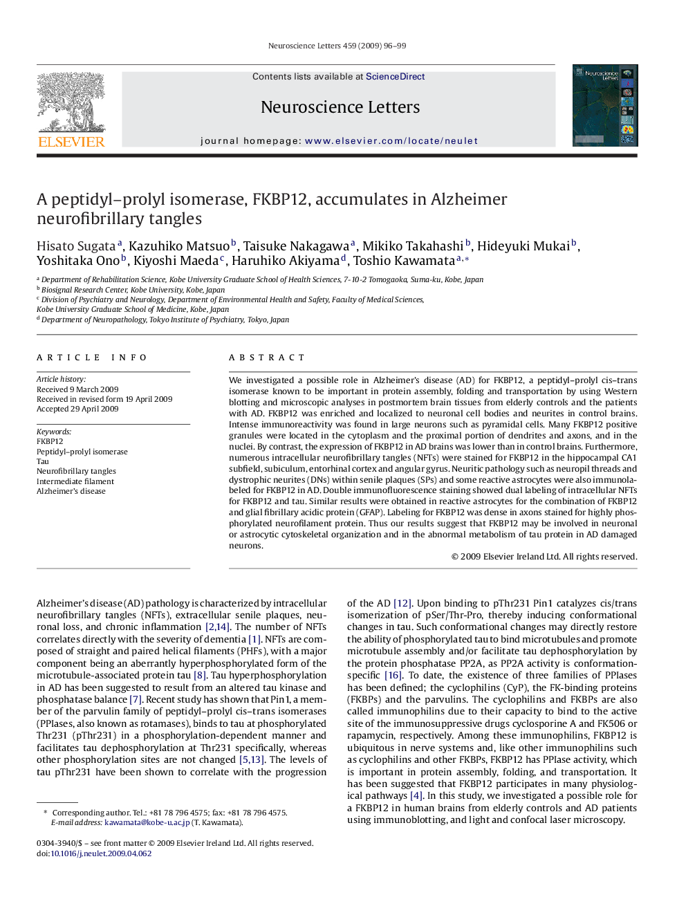 A peptidyl–prolyl isomerase, FKBP12, accumulates in Alzheimer neurofibrillary tangles