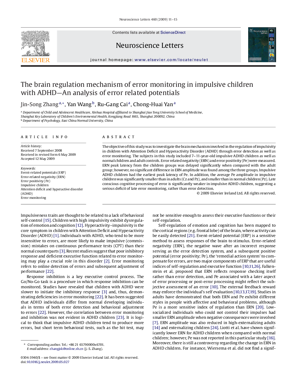 The brain regulation mechanism of error monitoring in impulsive children with ADHD-An analysis of error related potentials