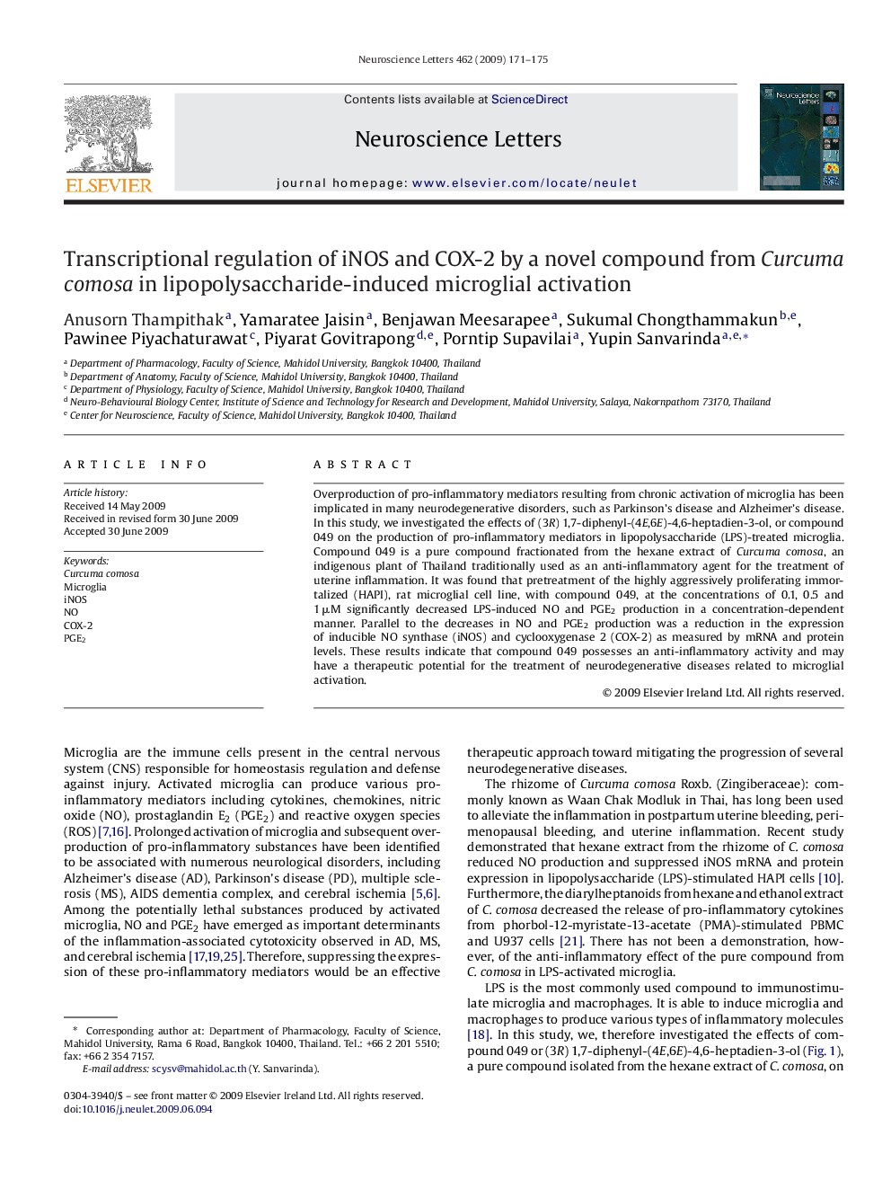 Transcriptional regulation of iNOS and COX-2 by a novel compound from Curcuma comosa in lipopolysaccharide-induced microglial activation