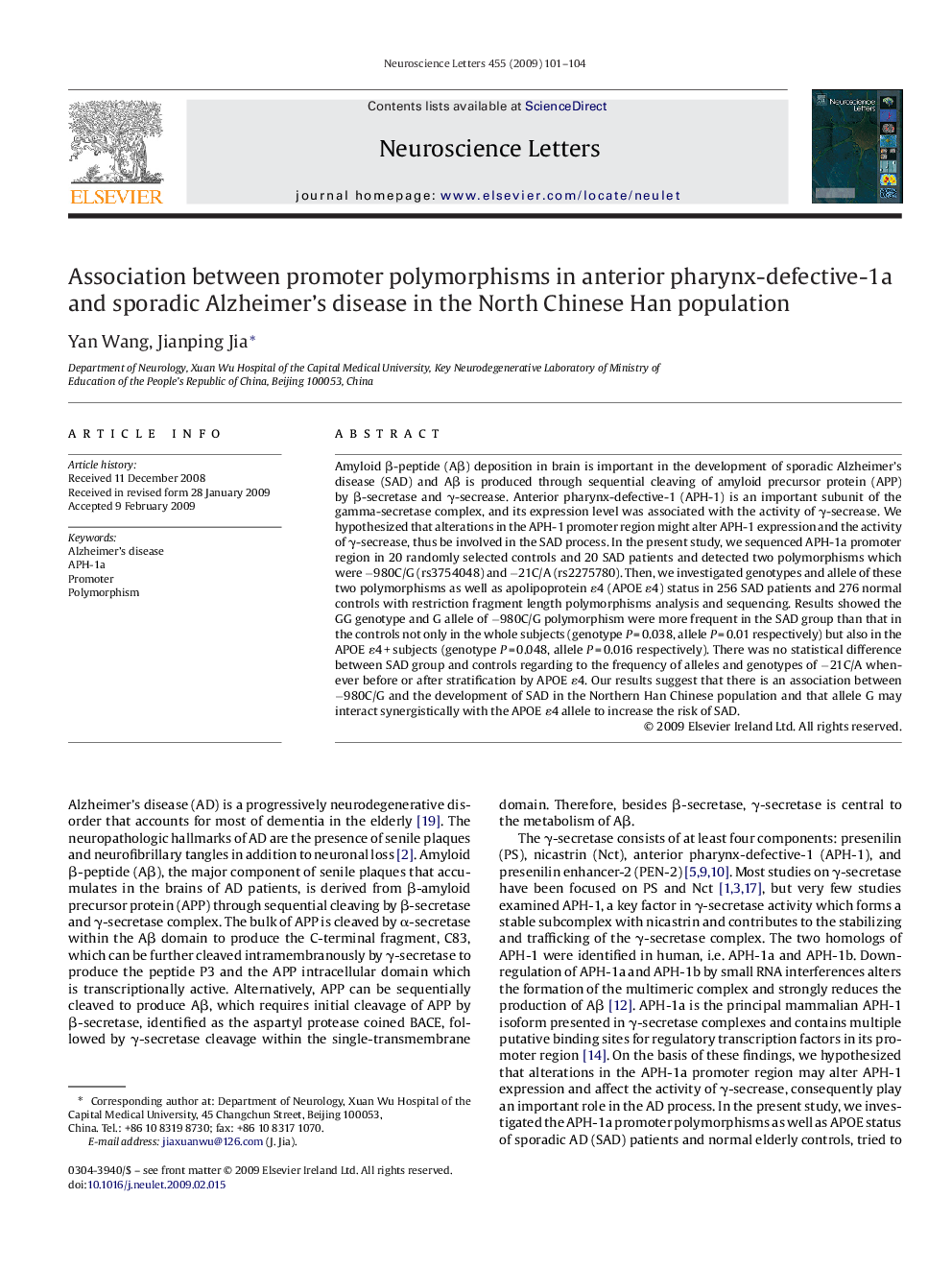 Association between promoter polymorphisms in anterior pharynx-defective-1a and sporadic Alzheimer's disease in the North Chinese Han population