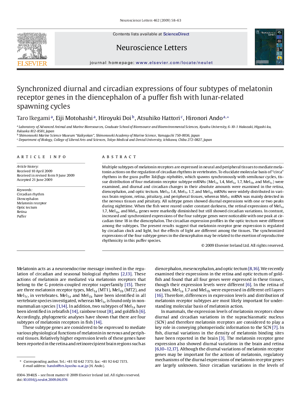 Synchronized diurnal and circadian expressions of four subtypes of melatonin receptor genes in the diencephalon of a puffer fish with lunar-related spawning cycles