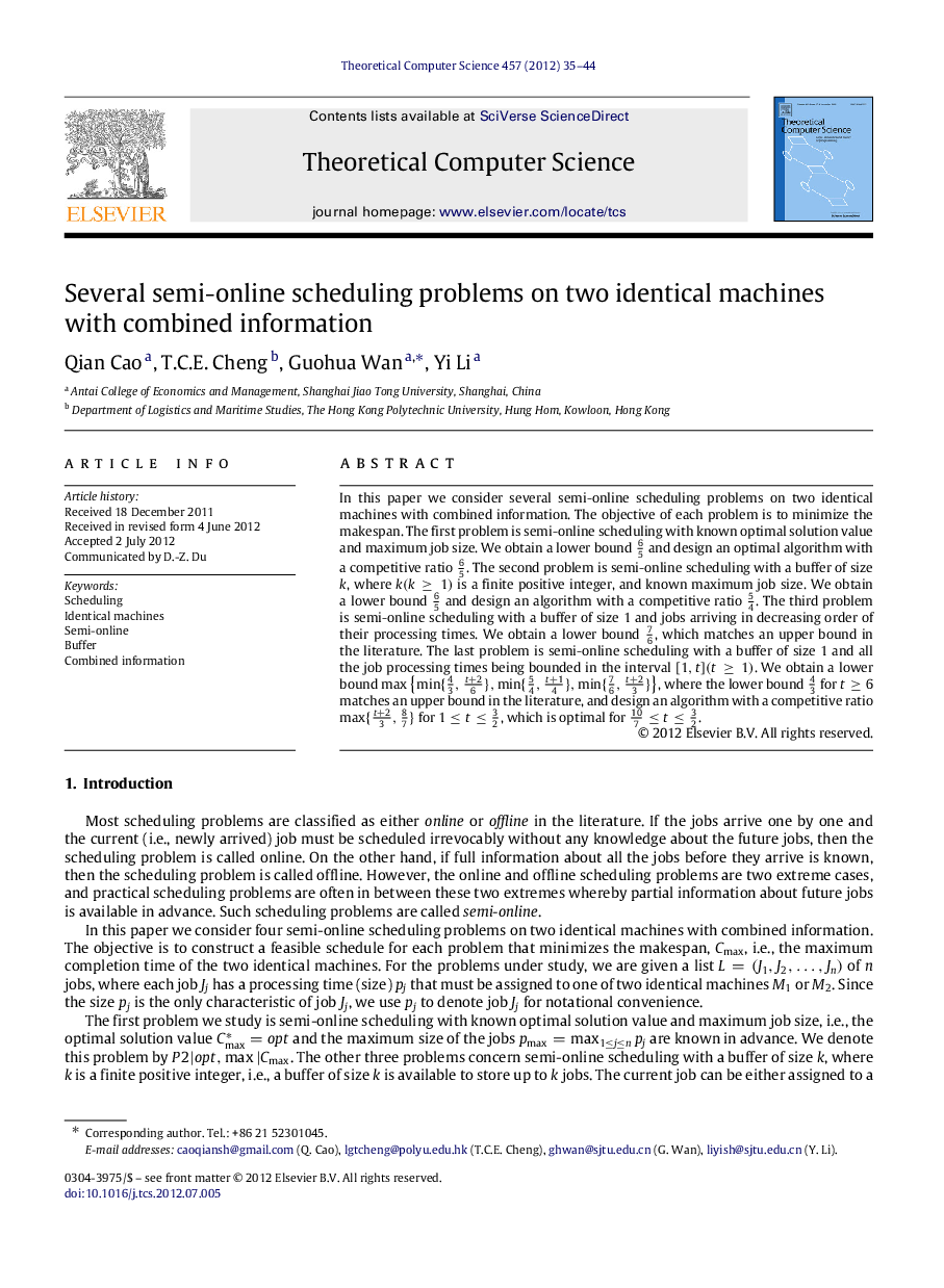 Several semi-online scheduling problems on two identical machines with combined information