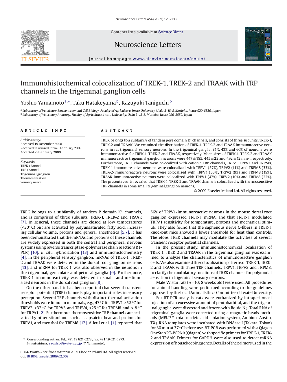 Immunohistochemical colocalization of TREK-1, TREK-2 and TRAAK with TRP channels in the trigeminal ganglion cells