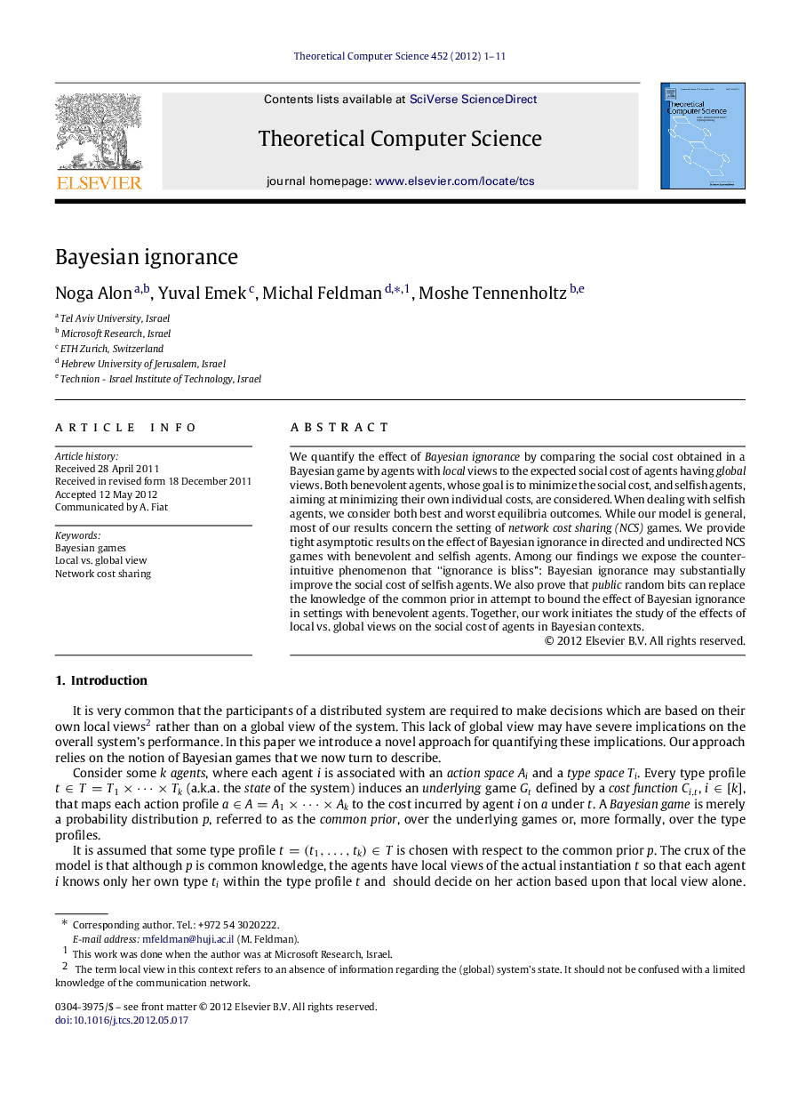 Bayesian ignorance