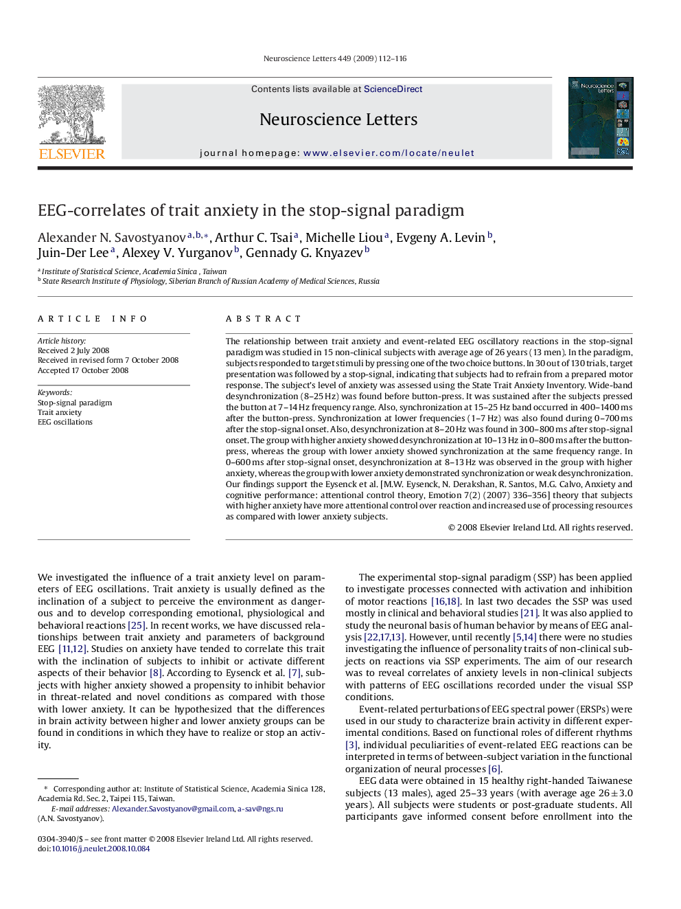 EEG-correlates of trait anxiety in the stop-signal paradigm