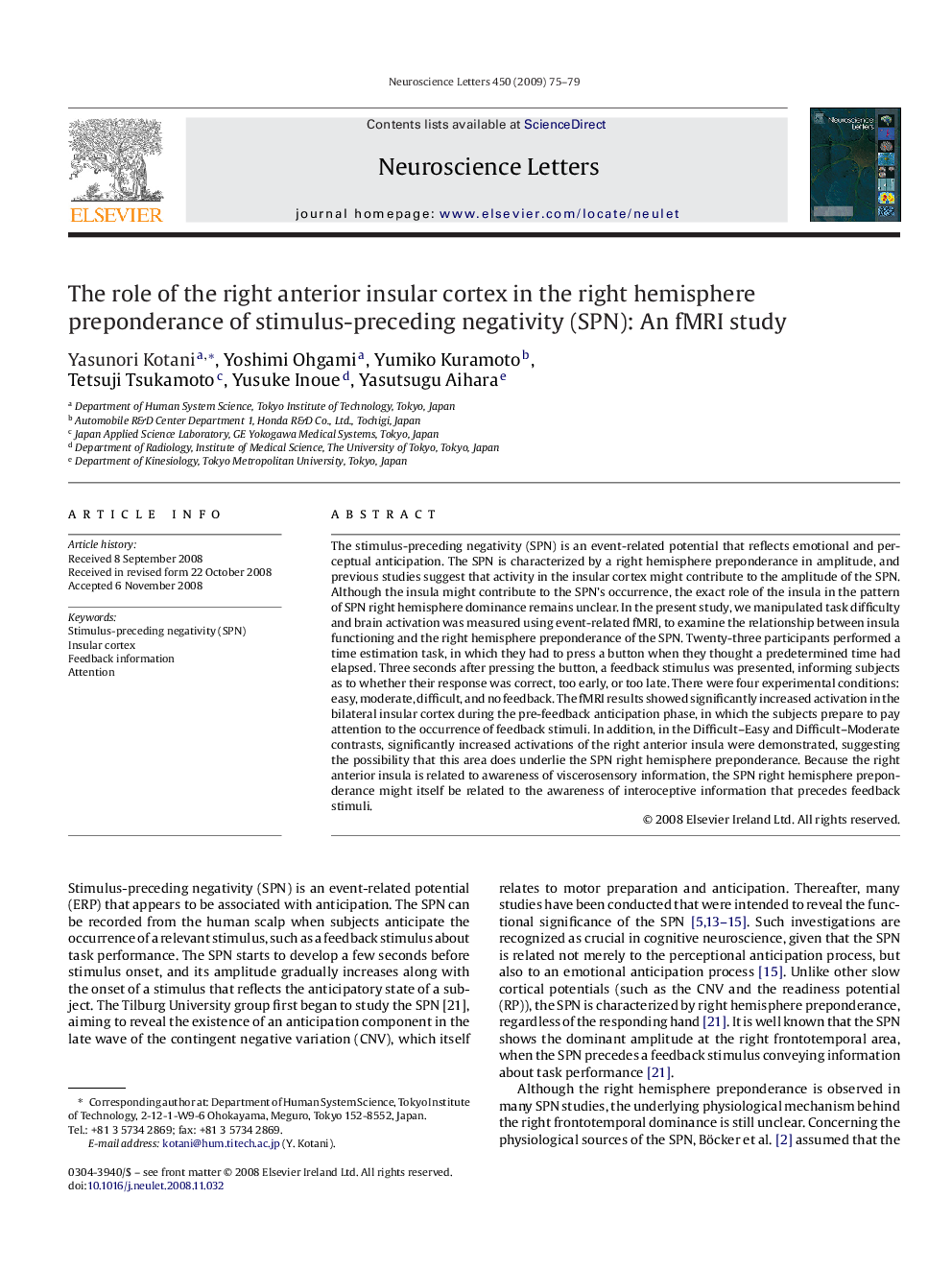 The role of the right anterior insular cortex in the right hemisphere preponderance of stimulus-preceding negativity (SPN): An fMRI study