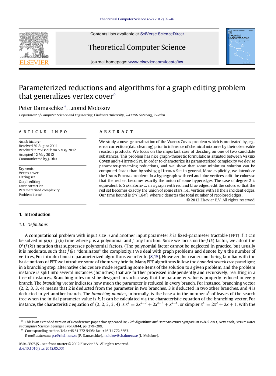 Parameterized reductions and algorithms for a graph editing problem that generalizes vertex cover 