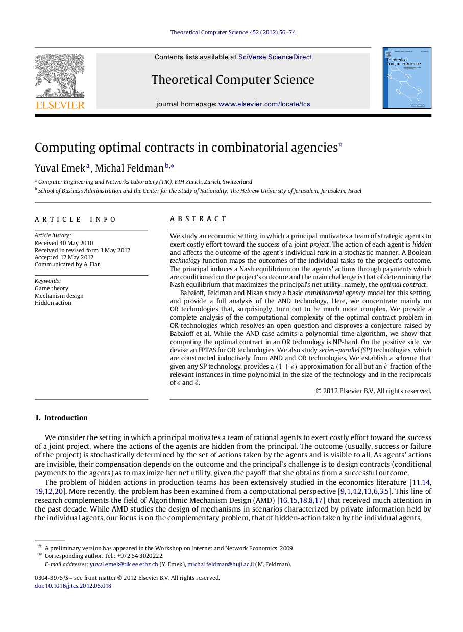 Computing optimal contracts in combinatorial agencies 