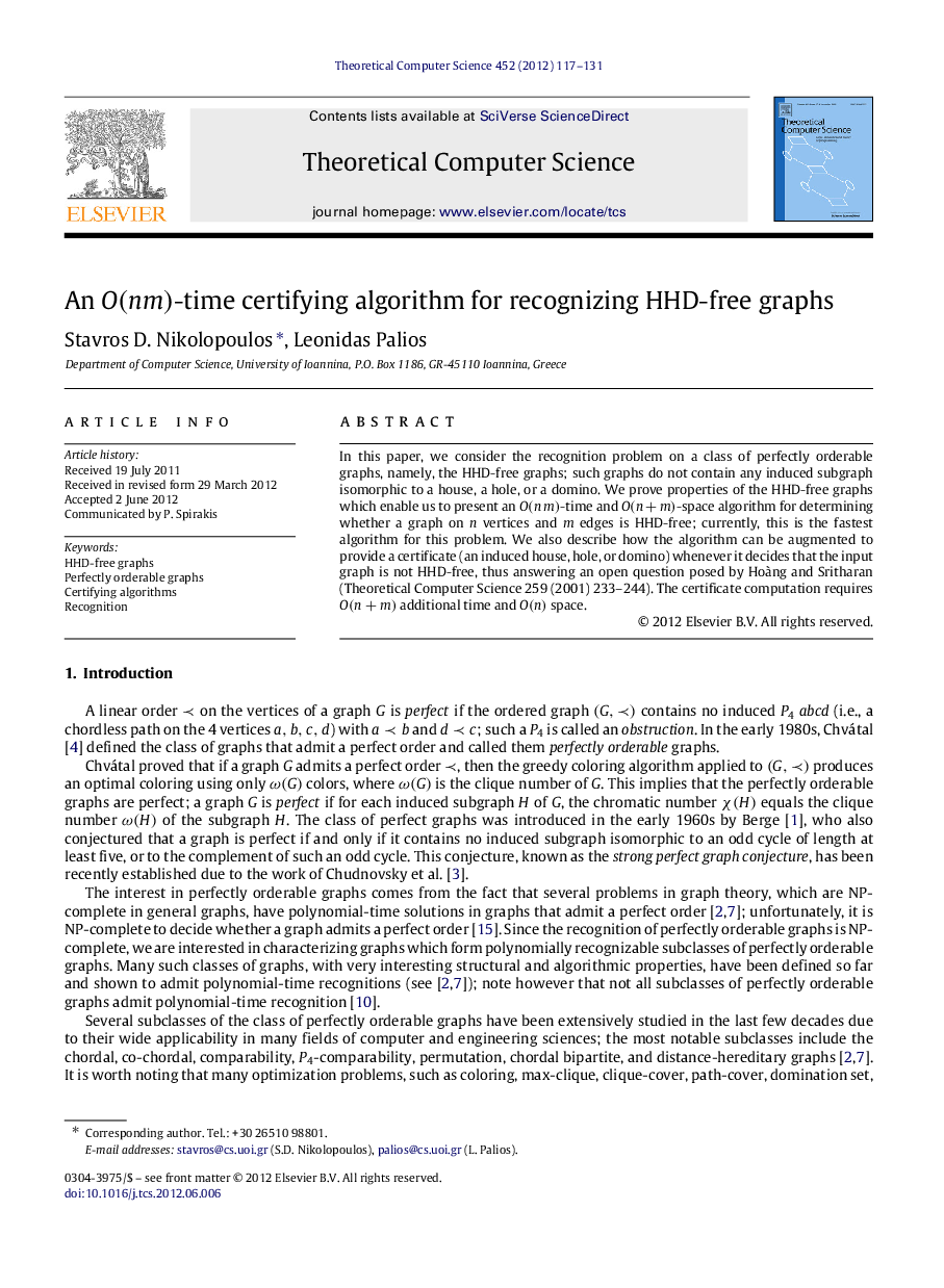 An O(nm)-time certifying algorithm for recognizing HHD-free graphs